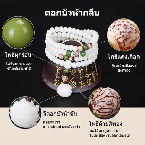 กำไลหยกขาวธรรมชาติ