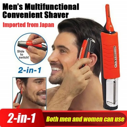 Multifunctional portable durable trimmer