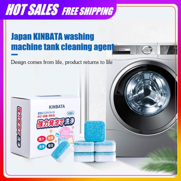 Japan KINBATA washing machine tank clean..