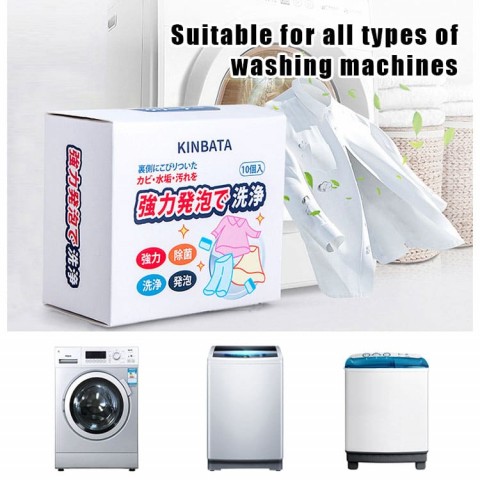 Japan KINBATA washing machine tank cleaning agent