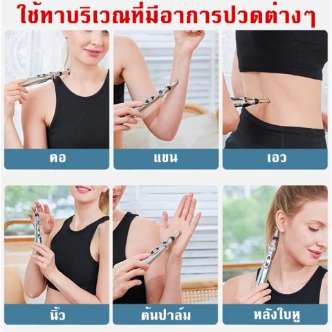 เครื่องนวดฝังเข็มด้วยเลเซอร์ไฟฟ้า สุขภาพ การรักษาอาการปวดข้อ บรรเทา เครื่องมือ