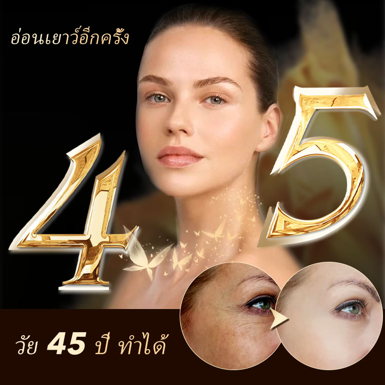 ชุดครีมและเซรั่มต่อต้านริ้วรอยเรตินอล-เหมาะสำหรับกล้ามเนื้อที่บอบบาง